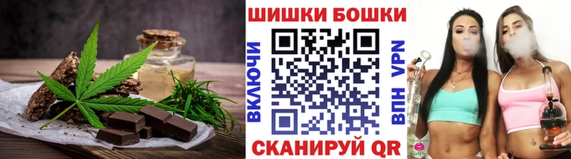 дарнет шоп  Гремячинск  маркетплейс какой сайт  Canna-Cookies конопля 