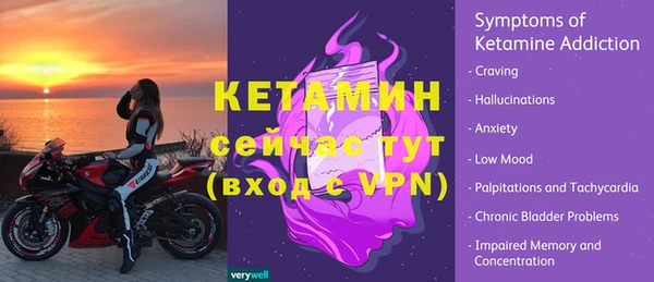 MDMA Premium VHQ Горнозаводск