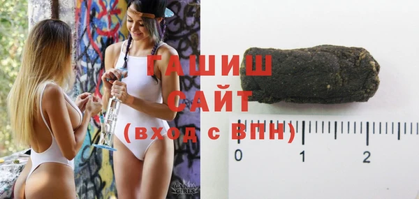прущая мука Вязьма