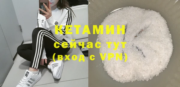 а пвп мука Горно-Алтайск