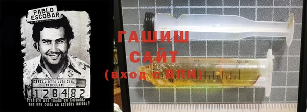 таблы Дмитров