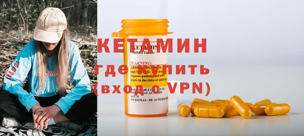 героин Дмитриев