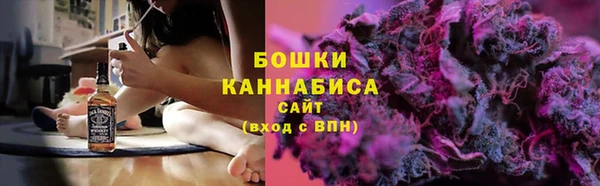 а пвп мука Горно-Алтайск