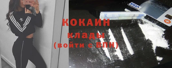 таблы Дмитров