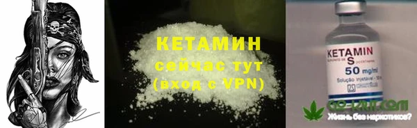спиды Дмитровск