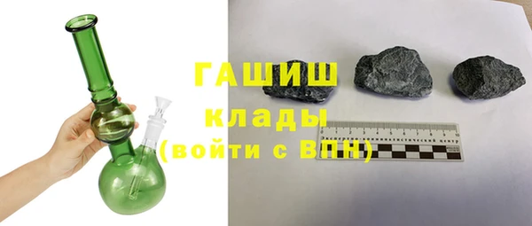спиды Дмитровск