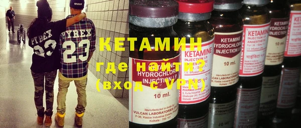 героин Дмитриев