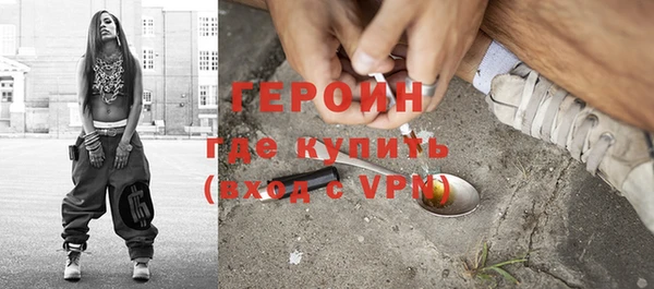 спиды Дмитровск
