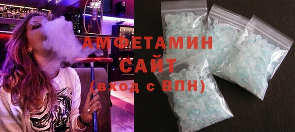 таблы Дмитров
