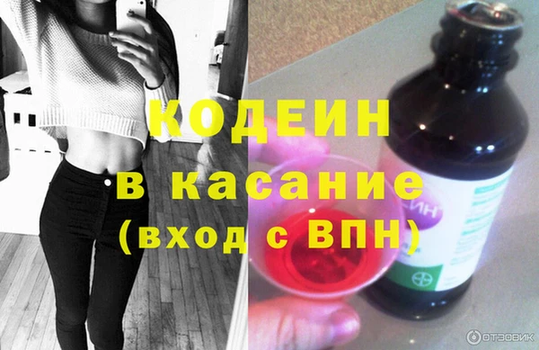 а пвп мука Горно-Алтайск
