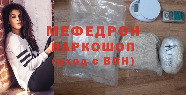 героин Дмитриев