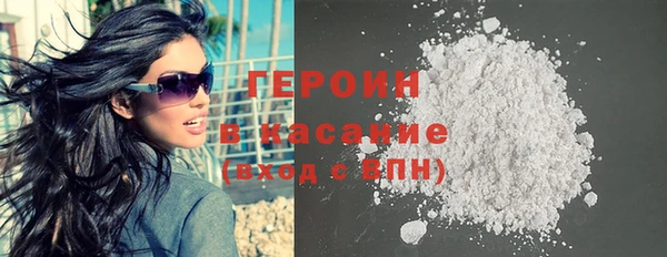 спиды Дмитровск
