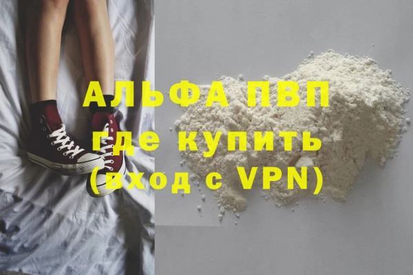 героин Дмитриев