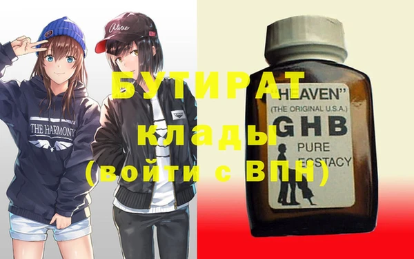 героин Дмитриев