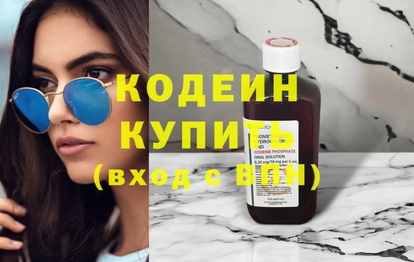 спиды Дмитровск