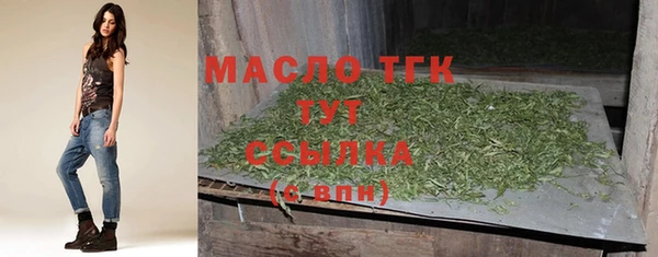 героин Дмитриев