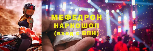 героин Дмитриев